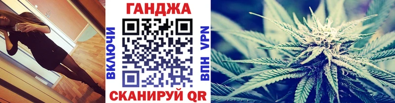 Купить наркотики Михайлов Канабис  A-PVP  Амфетамин  Мефедрон  ГАШИШ 