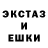 КЕТАМИН VHQ Shakila Zaman