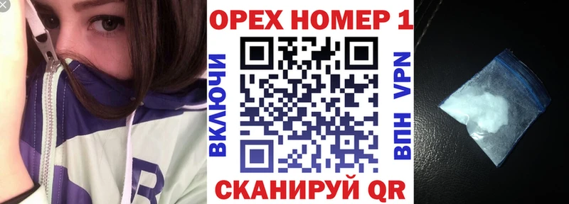 КОКАИН Перу  купить наркотики сайты  omg как войти  Михайлов 
