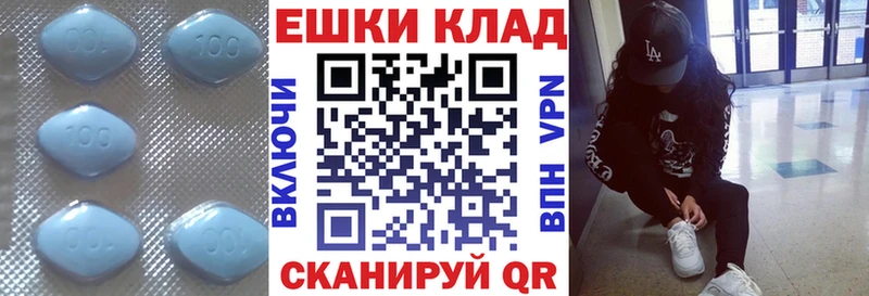 сайты даркнета как зайти Михайлов Экстази круглые