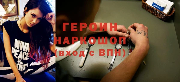 тгк Богданович