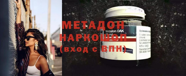 хмурый Белоозёрский