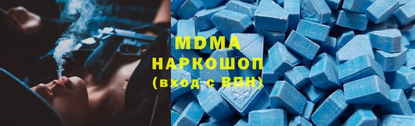 mix Струнино