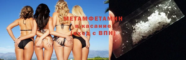 герыч Богородицк