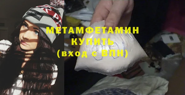 хмурый Белоозёрский