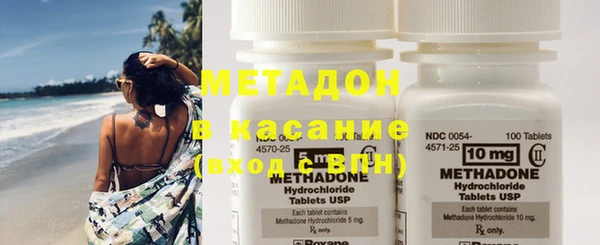 кокаин Белокуриха