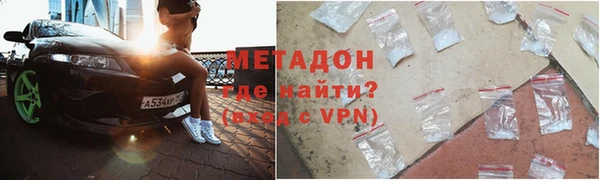 шишки Беломорск