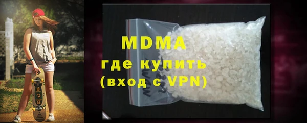 герыч Богородицк