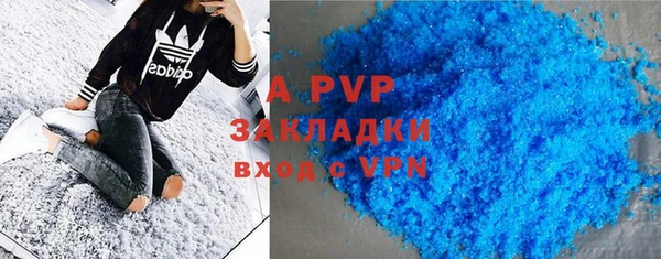 хмурый Белоозёрский