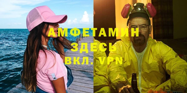 хмурый Белоозёрский