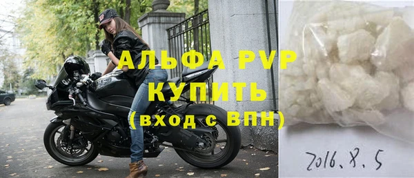 хмурый Белоозёрский