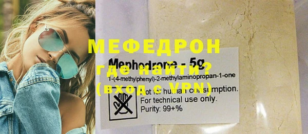 хмурый Белоозёрский