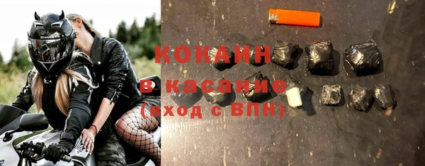 хмурый Белоозёрский