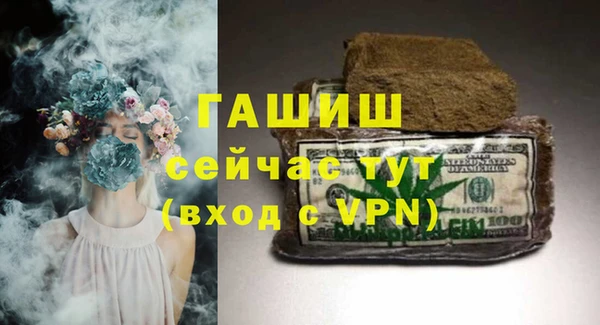 тгк Богданович