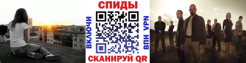 МЕТАМФЕТАМИН Methamphetamine  Михайлов 