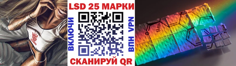 Марки NBOMe 1,5мг Михайлов