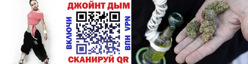 МАРИХУАНА индика  KRAKEN как зайти  мориарти формула  сколько стоит  Михайлов 